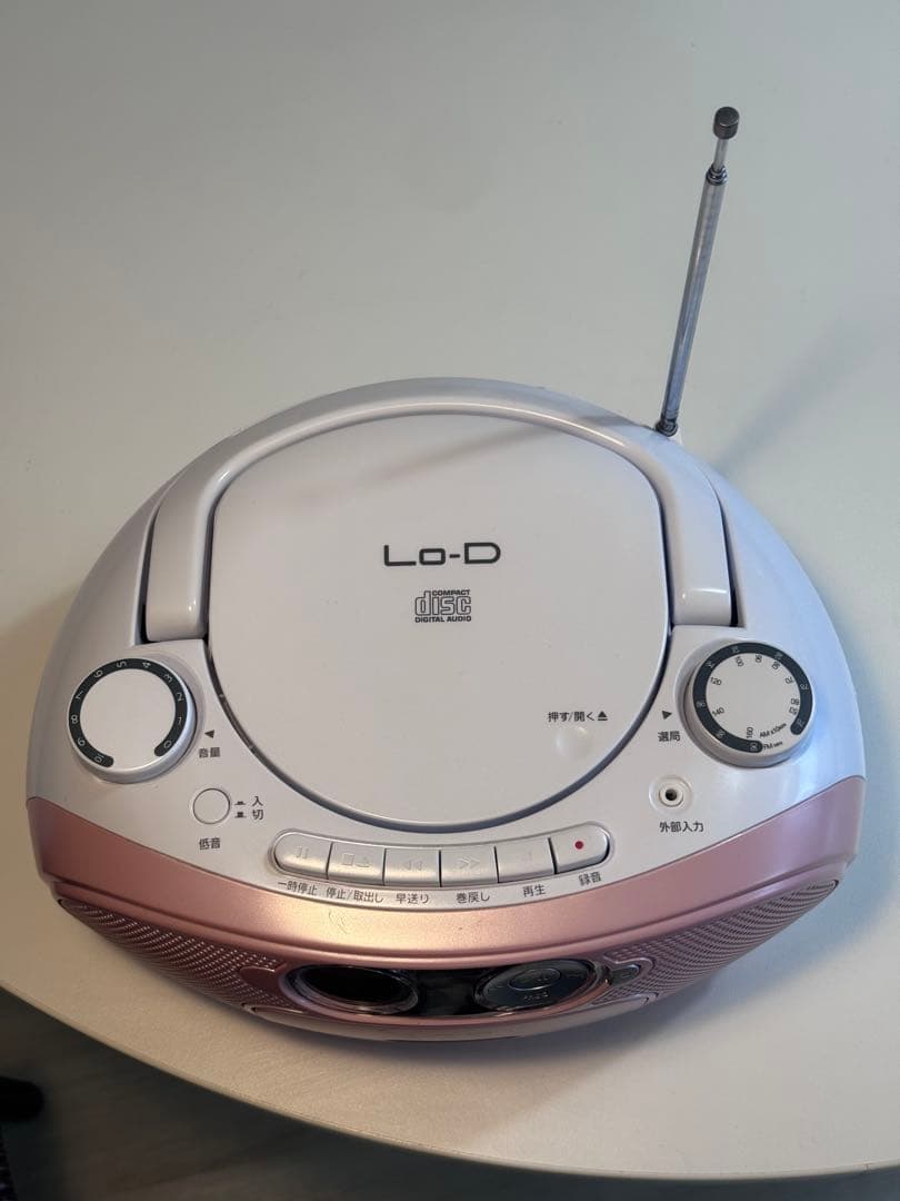 Hitachi Cd, Md Cassette Decks Lo-D Ck-5Y