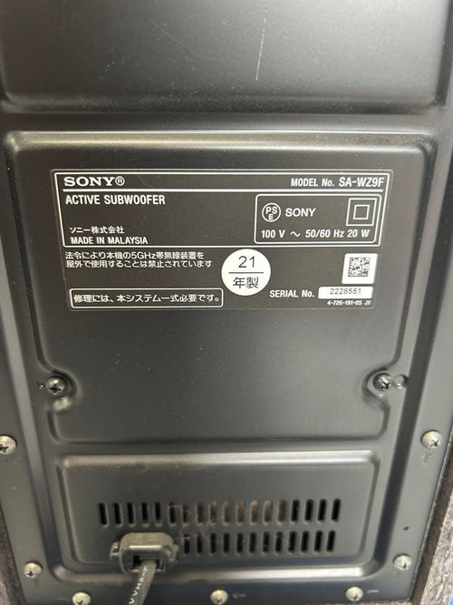 Sony Surround Speakers, Rear Soundbars 2021 Ht-Z9F Sa-Wz9F