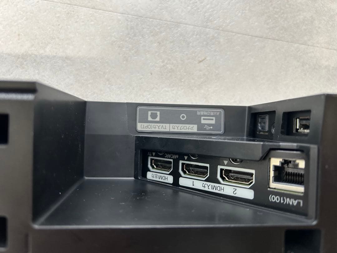 Sony Surround Speakers, Rear Soundbars 2021 Ht-Z9F Sa-Wz9F