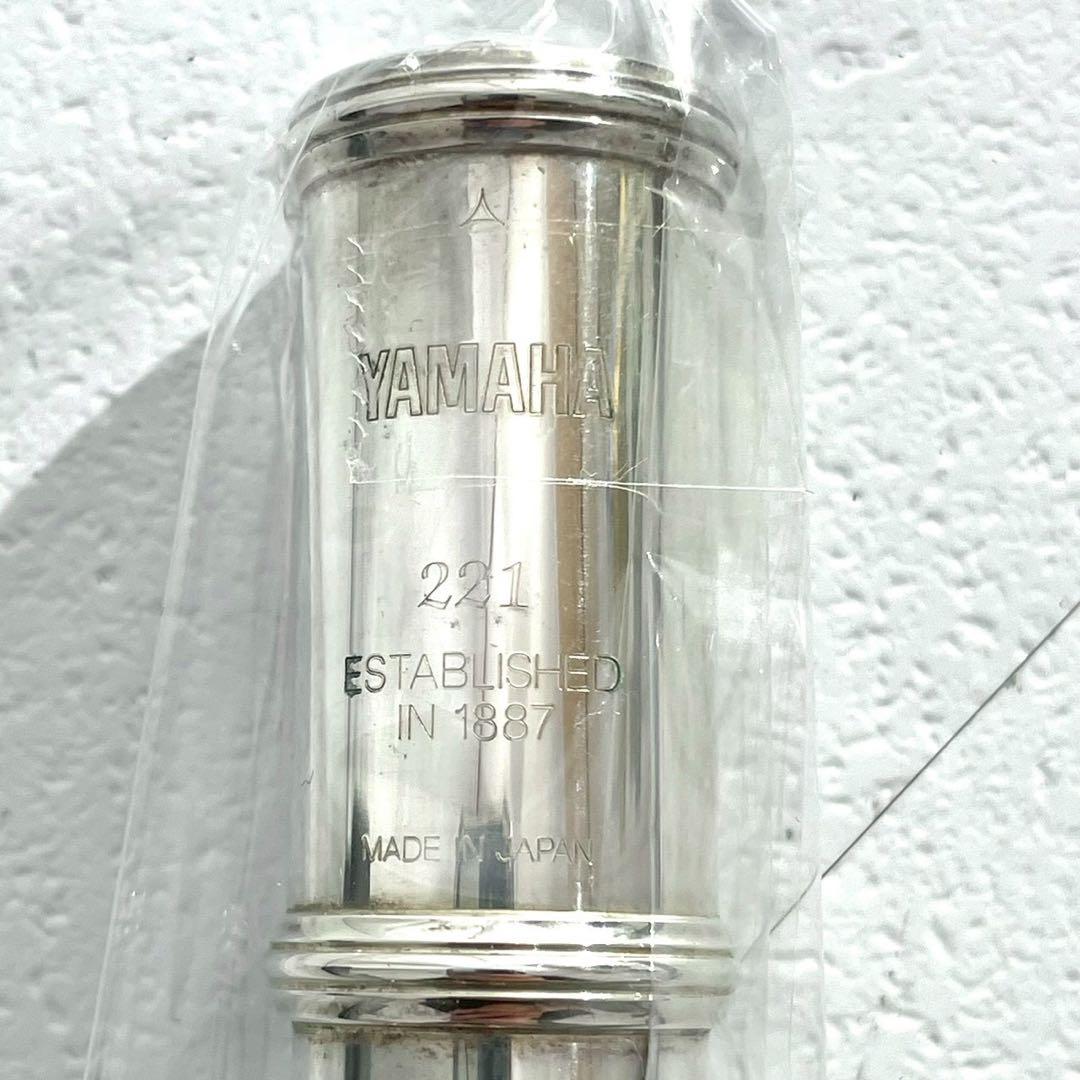 Yamaha Flutes Yfl-221