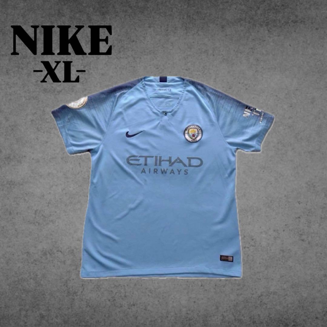 Nike Shirts Xl