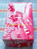 Premium Bandai Mg (Master Grade) Ii 2