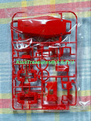 Premium Bandai Mg (Master Grade) Ii 2
