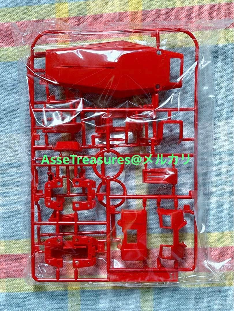 Premium Bandai Mg (Master Grade) Ii 2