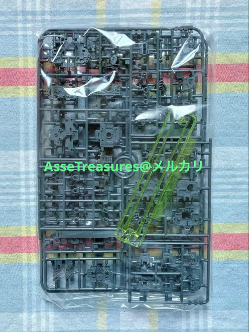 Premium Bandai Mg (Master Grade) Ii 2