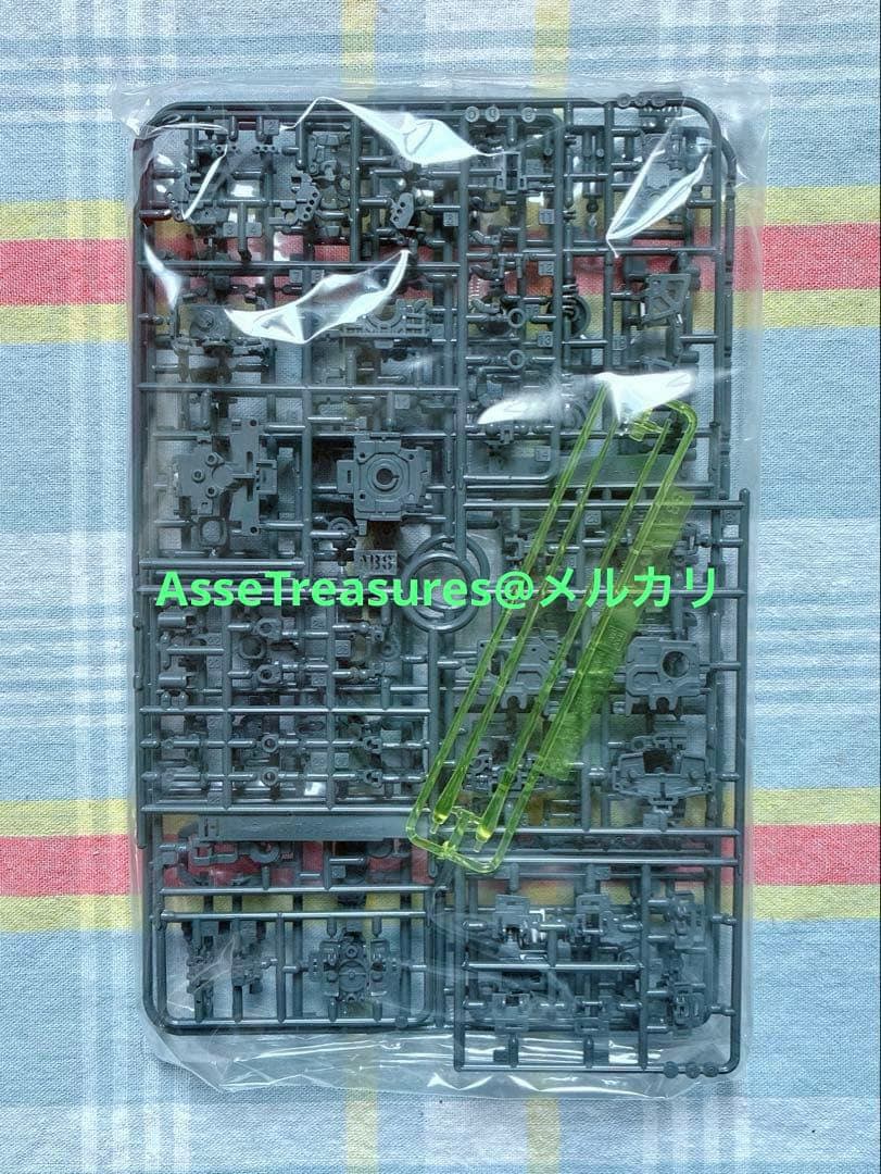 Premium Bandai Mg (Master Grade) Ii 2