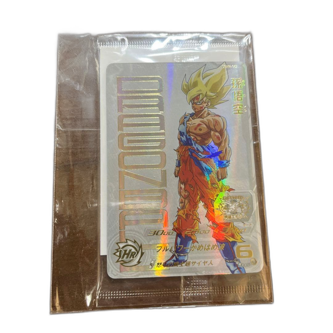 One -Piece Card Game Bgs10 Ur #2