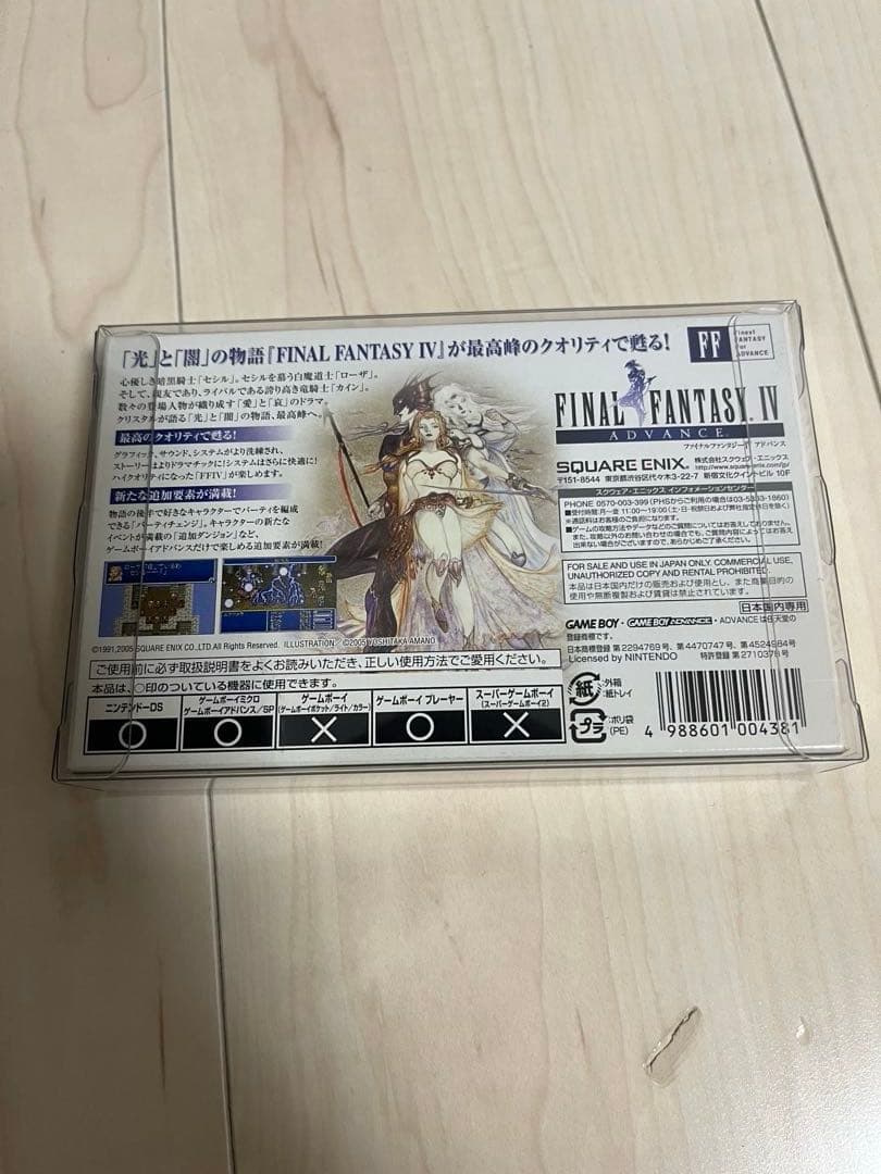Soft Iv Nintendo