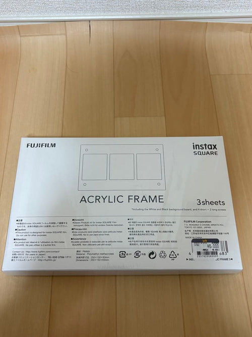 Fujifilm Photo Check Slh Karasu 3
