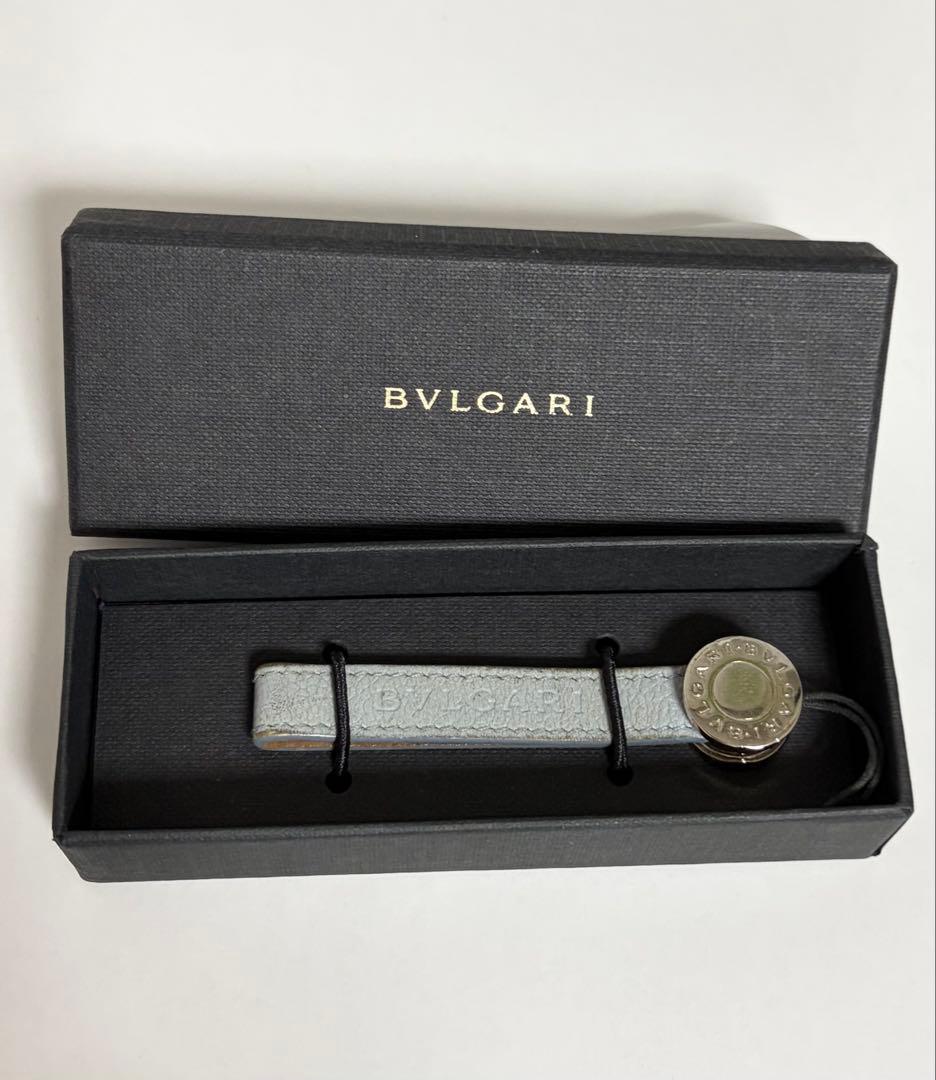 Bvlgari Keychains Key Rings