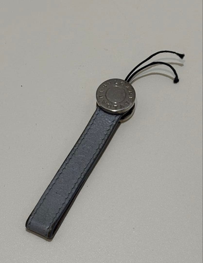 Bvlgari Keychains Key Rings