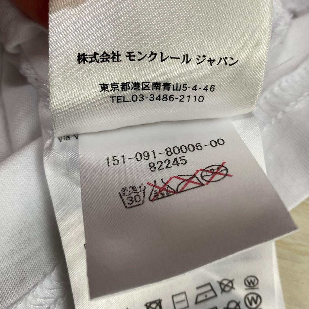 Moncler T-Shirts