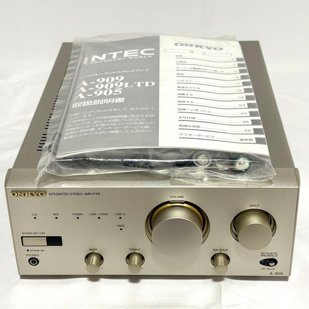Onkyo Integrated Amplifiers
