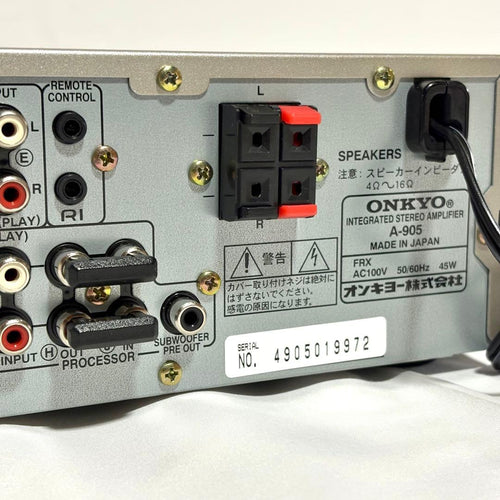 Onkyo Integrated Amplifiers
