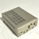 Onkyo Integrated Amplifiers