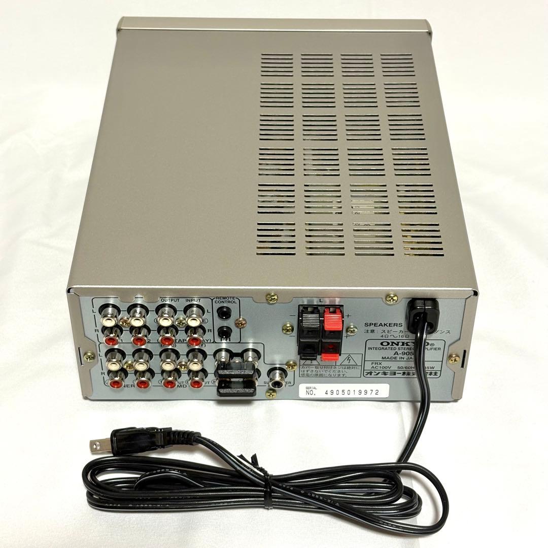 Onkyo Integrated Amplifiers