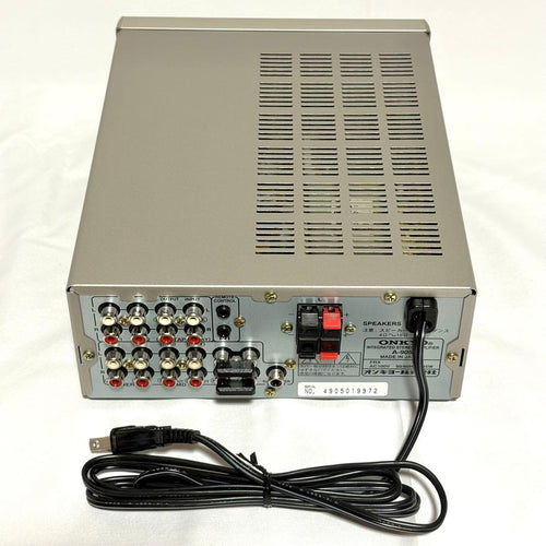 Onkyo Integrated Amplifiers