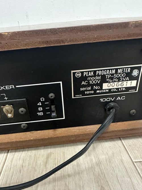 Speakers Toyo Tp-5000 Peak Program Meter