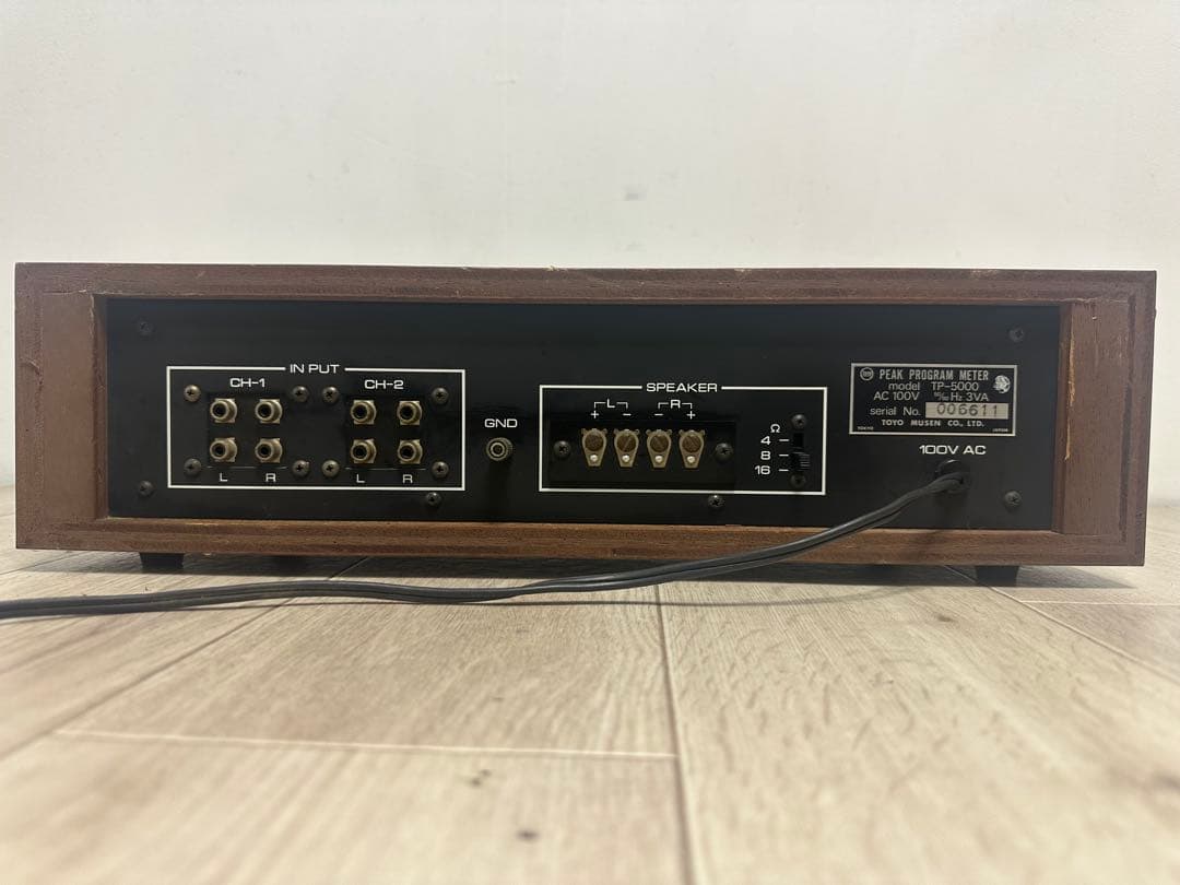 Speakers Toyo Tp-5000 Peak Program Meter