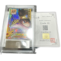 Dragon Quest Ars 10