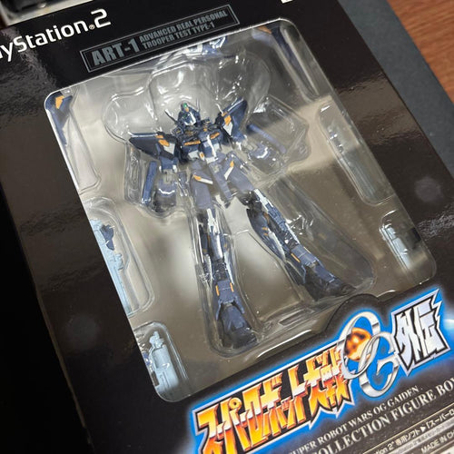 Bandai Games Og