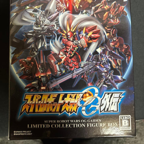 Bandai Games Og