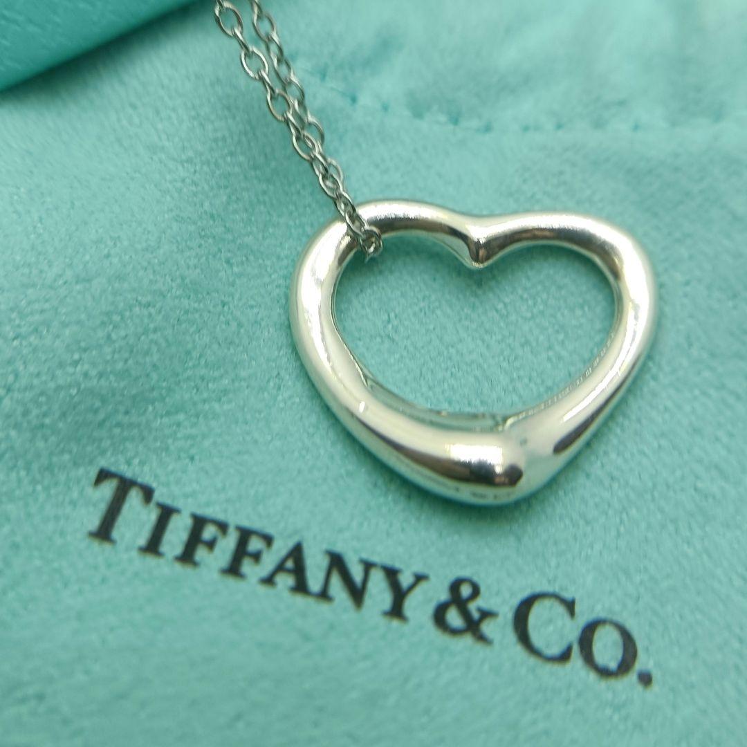 Tiffany Necklaces 925