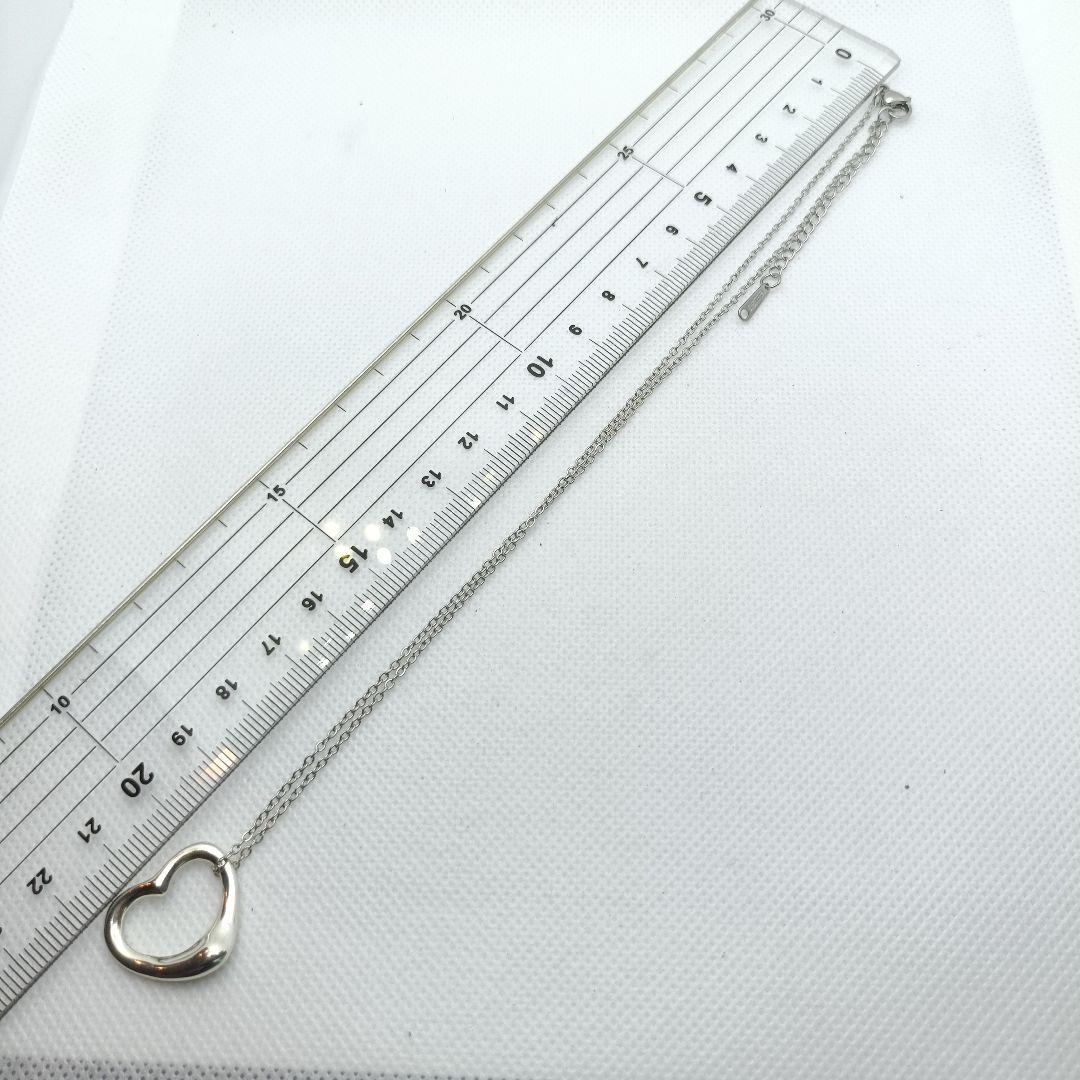 Tiffany Necklaces 925