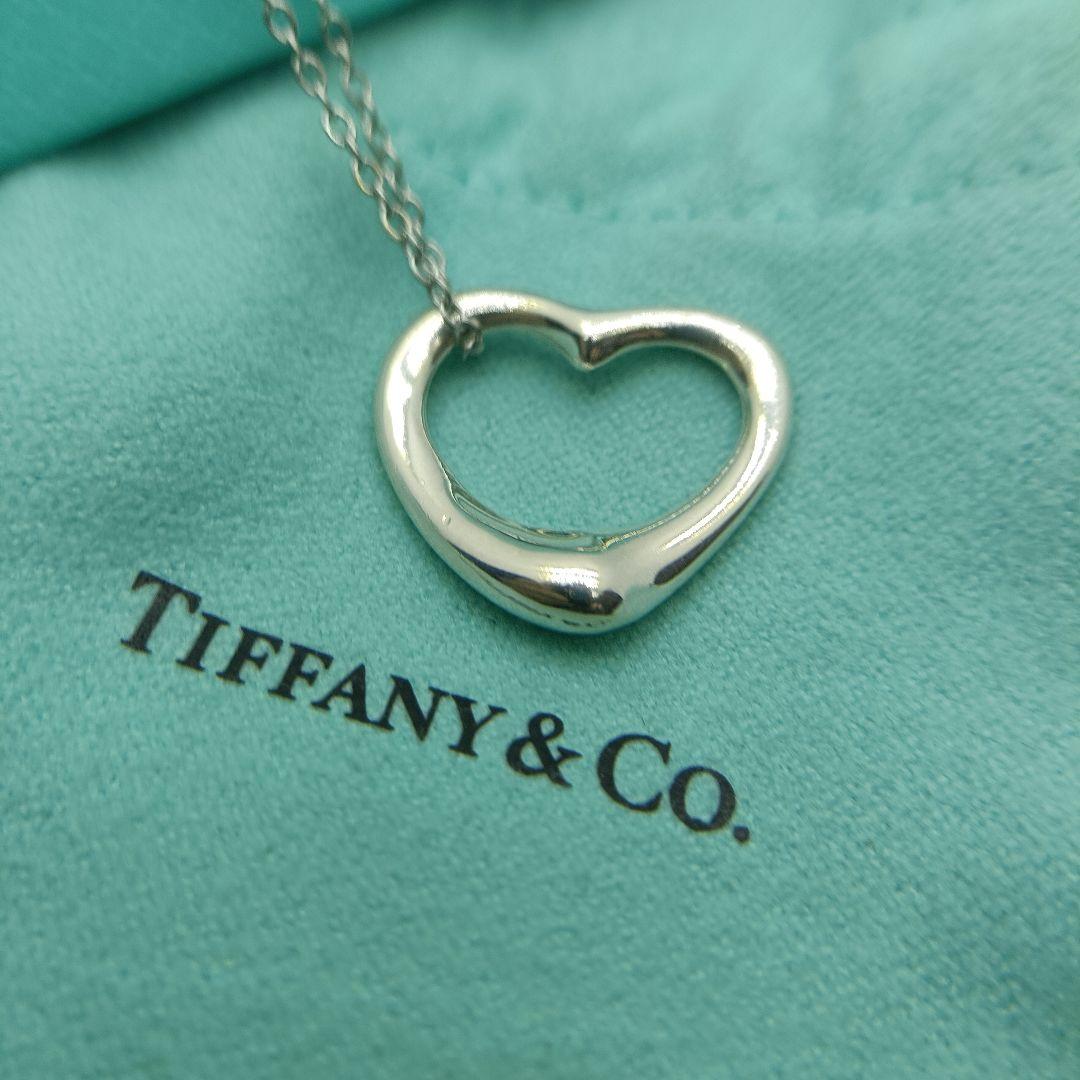 Tiffany Necklaces 925