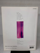 Art Design Music 20: