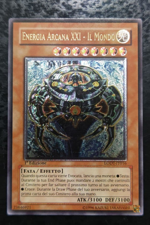 Yu -Gi -Oh! Ocg Duel Monsters Xxi-The World