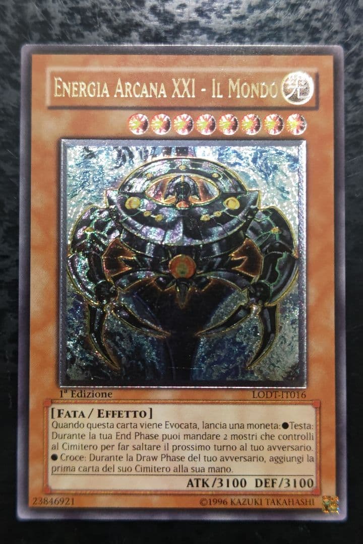 Yu -Gi -Oh! Ocg Duel Monsters Xxi-The World