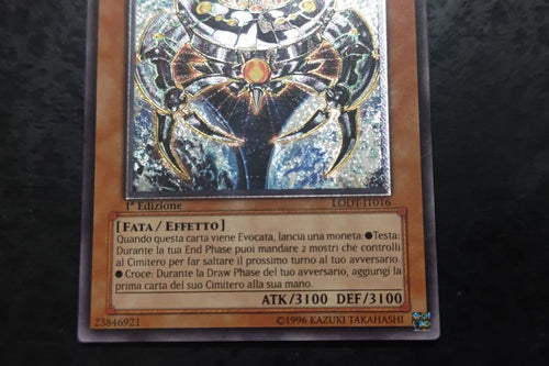 Yu -Gi -Oh! Ocg Duel Monsters Xxi-The World