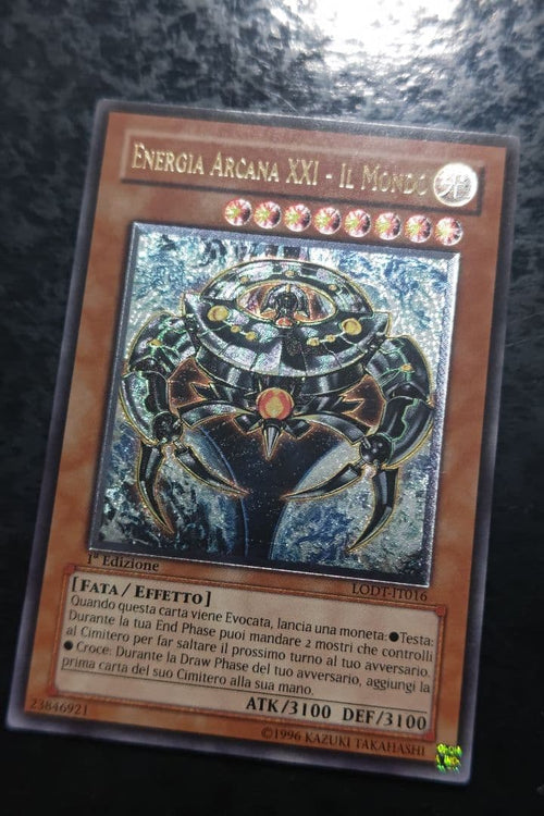 Yu -Gi -Oh! Ocg Duel Monsters Xxi-The World