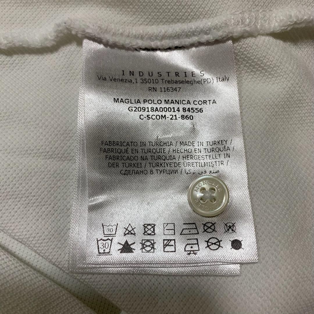 Moncler Polo Shirt Xl 5S15