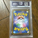 Pok Mon Trading Card Game Psa10