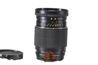 Mamiya Others Sekor Sf 4 145