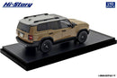 Others 1/43 Toyota Landcruiser 250 Zx First Edition (2024)