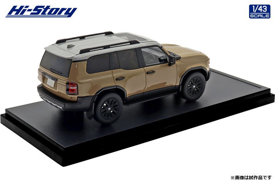 Others 1/43 Toyota Landcruiser 250 Zx First Edition (2024)
