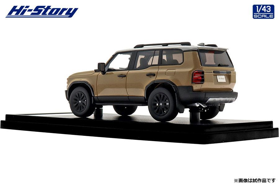 Others 1/43 Toyota Landcruiser 250 Zx First Edition (2024)
