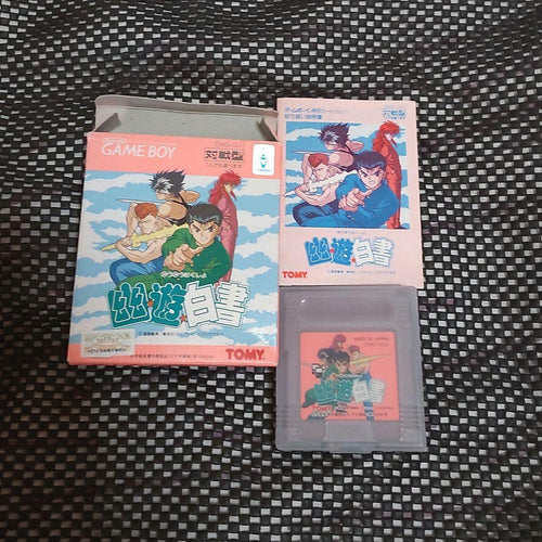 Games Gb