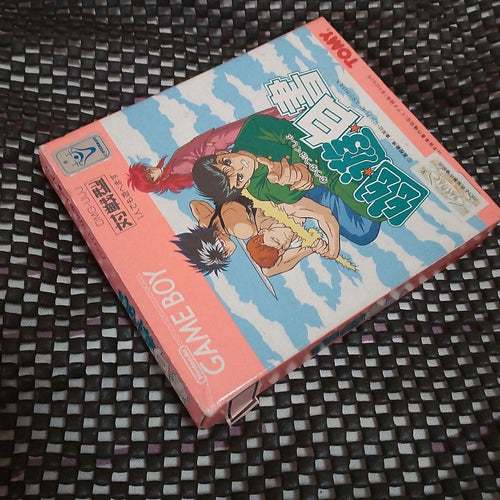 Games Gb