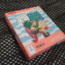 Games Gb