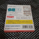 Games Gb