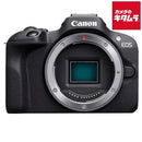 Mirrorless Interchangeable Lips Eos R100 Canon Wi-Fi