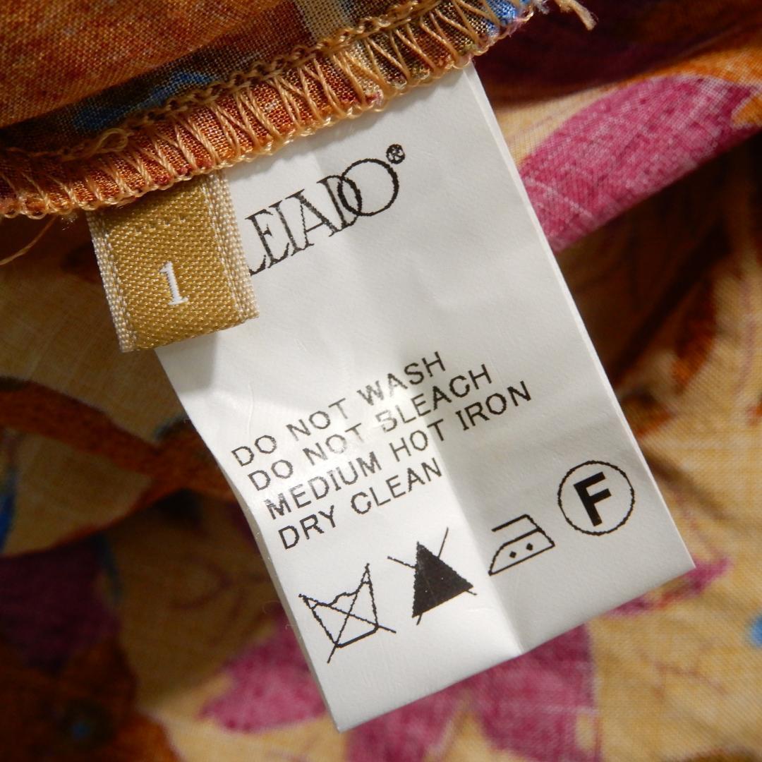Souleiado Sleeveless 1