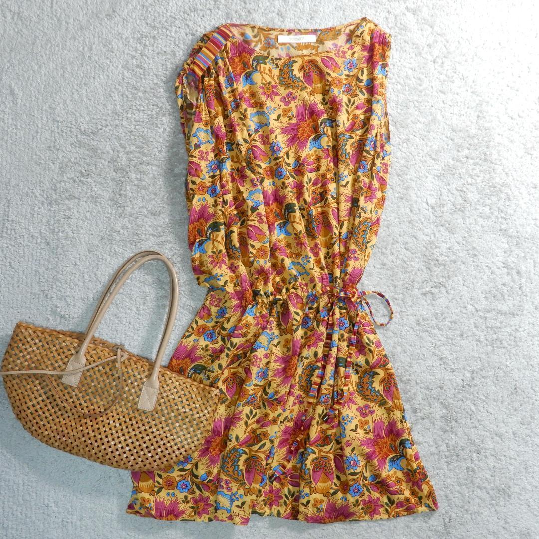 Souleiado Sleeveless 1