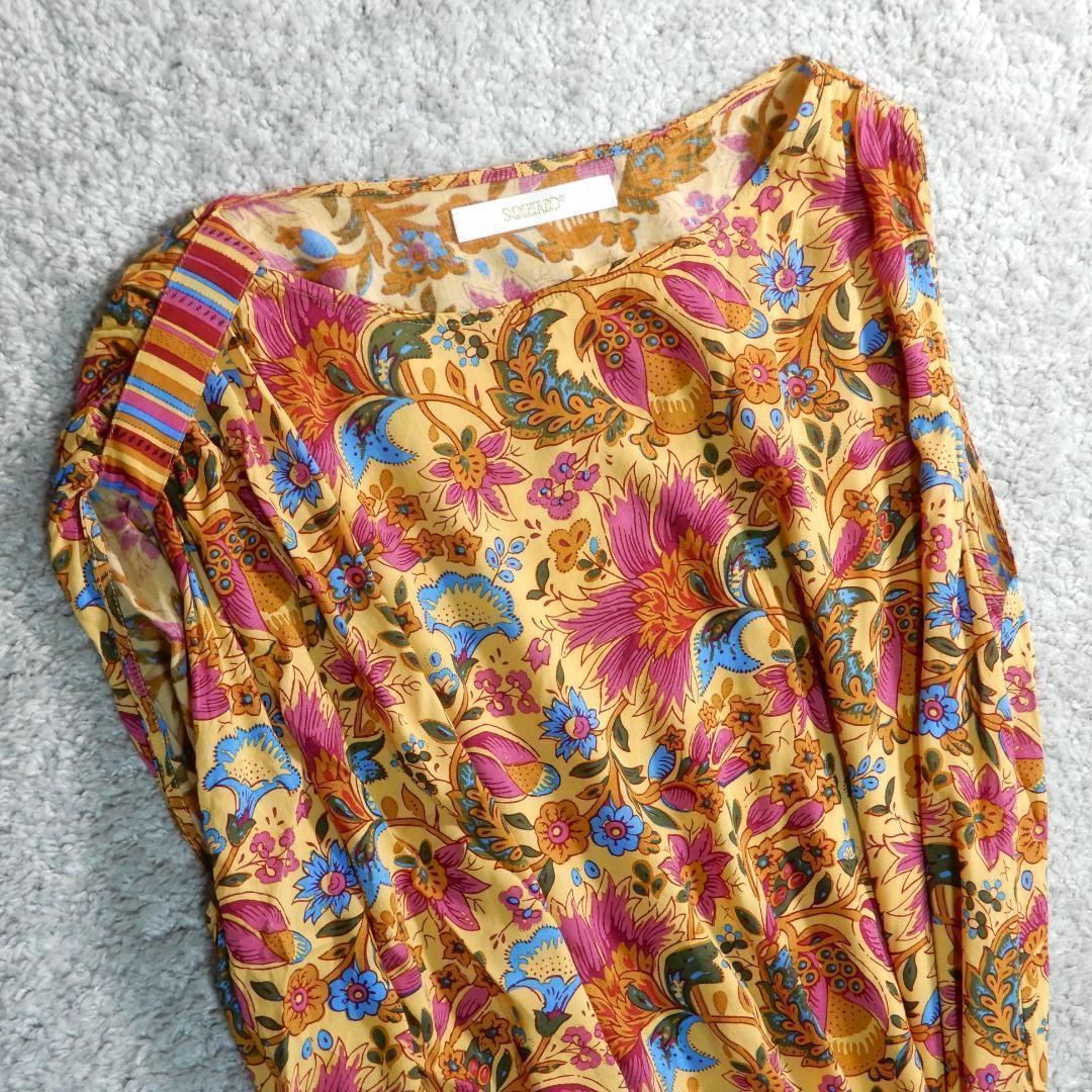 Souleiado Sleeveless 1