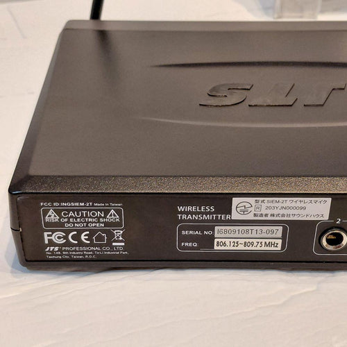Other Jts Siem-2
