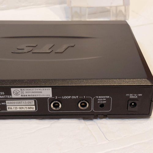 Other Jts Siem-2